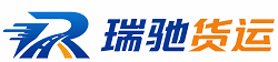 常德附近回程货车调度｜工程机械爬梯车大件运输车调度